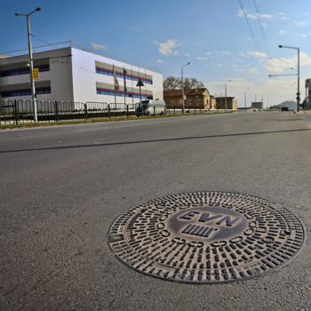 EVN Bulgaria, Пловдив EVN Bulgaria, Пловдив