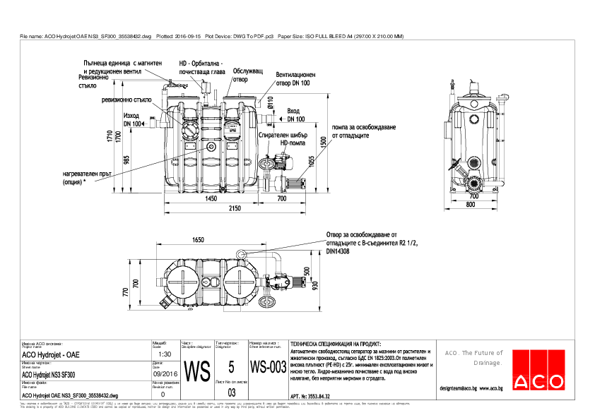 ACO_Hydrojet_OAE_NS3_SF300_35538432-A4_product_detail.pdf
