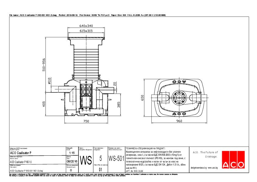 01_ACO_Coalisator_P_WS-501_NS1.5_Specification.pdf