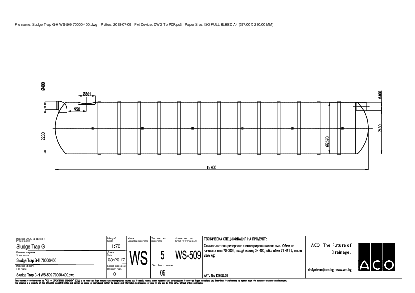 9_Sludge_Trap_G-H_WS-509_70000-400.pdf