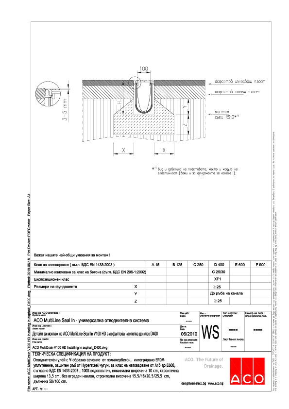 ACO_MultiDrain_V100_HD_installation_in_asphalt_D400.pdf