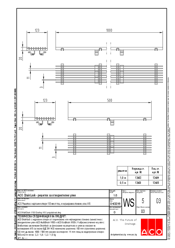14_ACO_MultiDrain_V100_WS-503_Langstabrost_A15_Detail.pdf