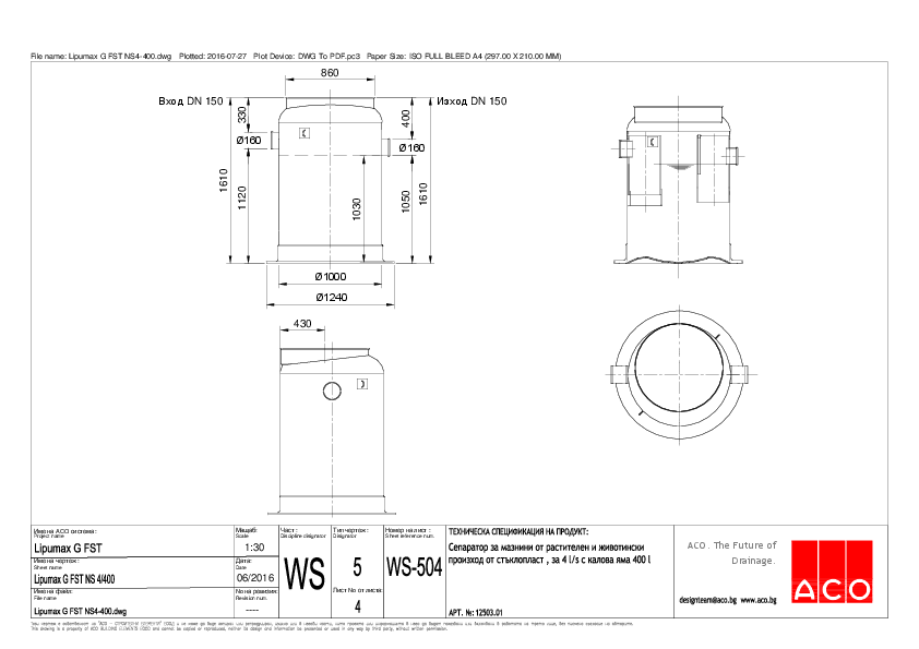 Lipumax_G_FST_NS4-400-A4.pdf