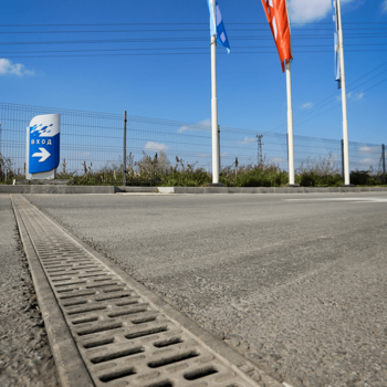 Газпром, Пловдив