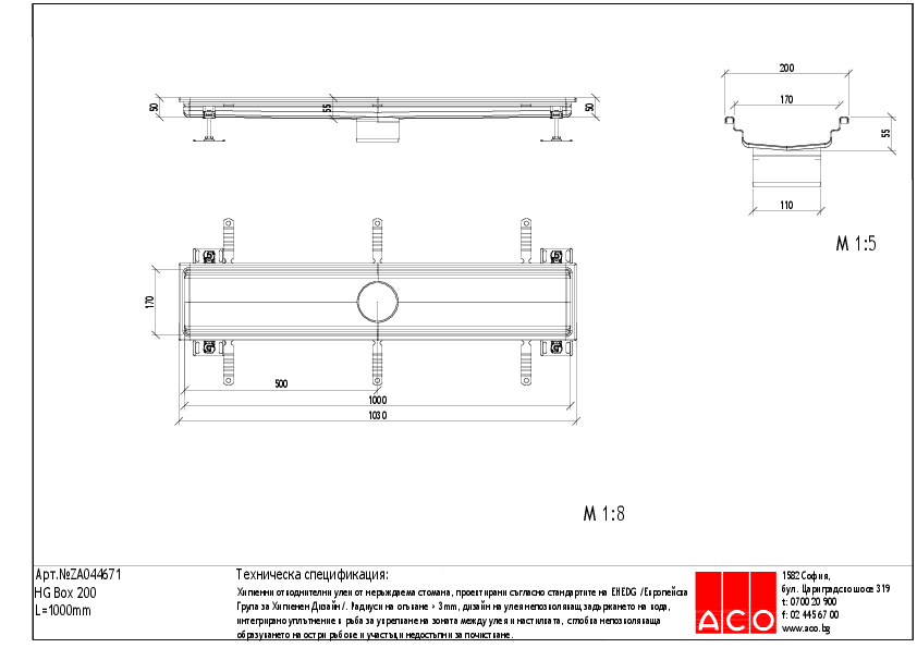 ZA044671_Box_1.0m_Cent.pdf