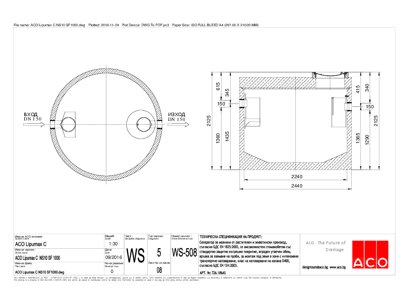 ACO_Lipumax_C_NS10_SF1000-WS-508.pdf