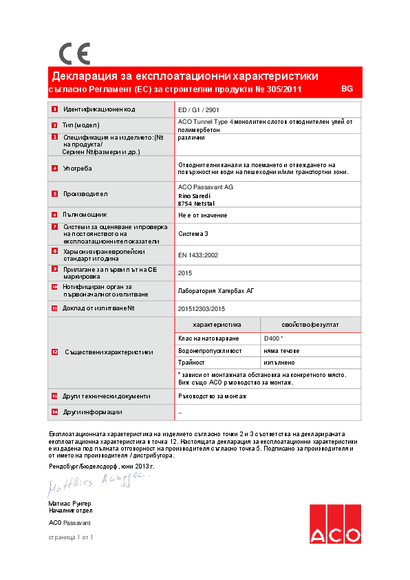 ED_G1_2901_EN_Tunnel_Type_4-BG_dop.pdf