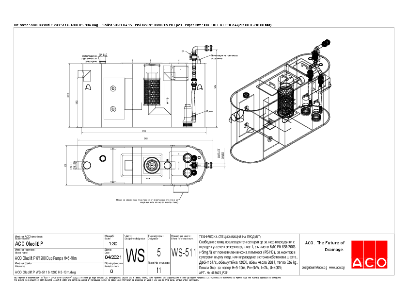 ACO_Oleolift_P_Duo_NS_6-1200_H5-10m_detail.pdf
