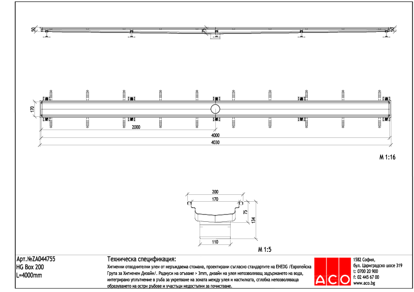 ZA044755_Box_4.0m_Cent.pdf