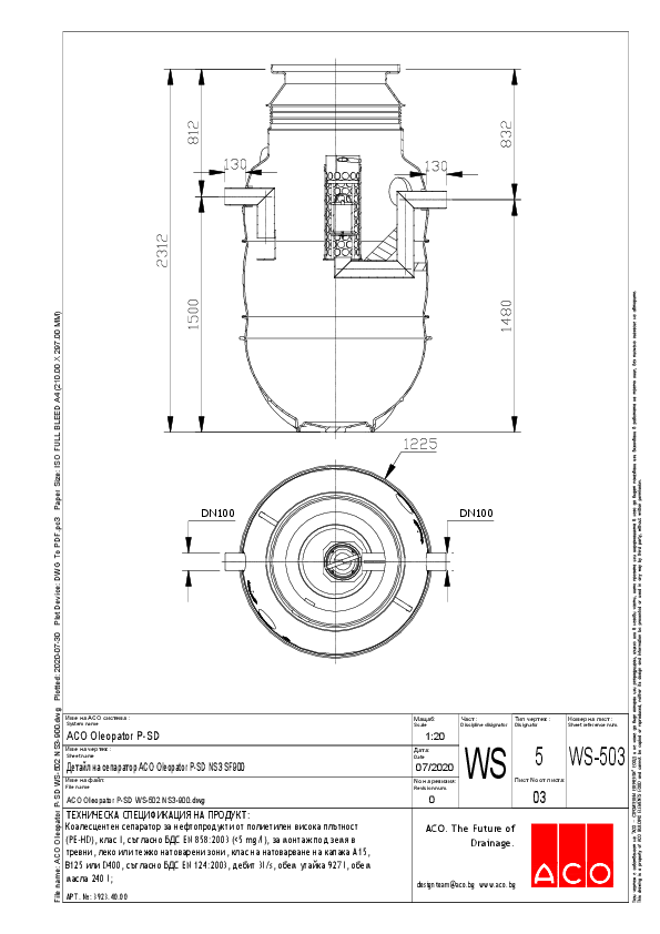 Sheet ACO_Oleopator_P-SD_WS-503_NS3-900.pdf