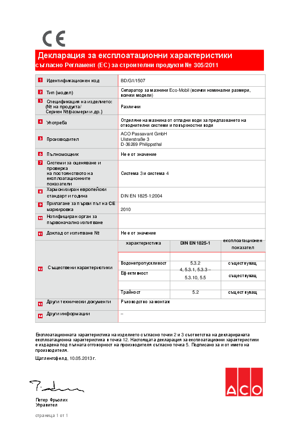 ACO_Eco-Mobil_DoP.pdf