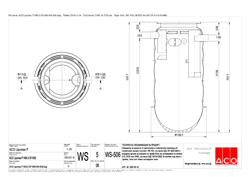 ACO_Lipumax_P_NS5.5_SF1065-WS-506.pdf