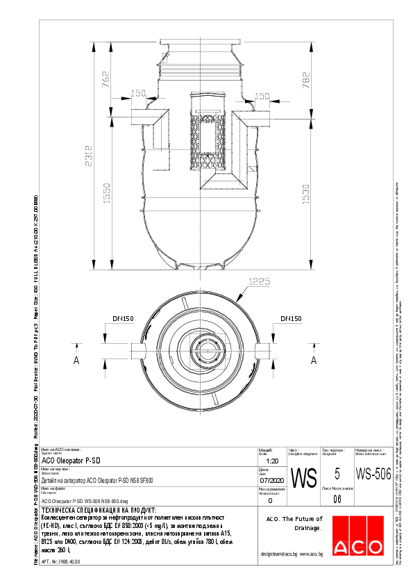 Sheet ACO_Oleopator_P-SD_WS-506_NS8-800.pdf