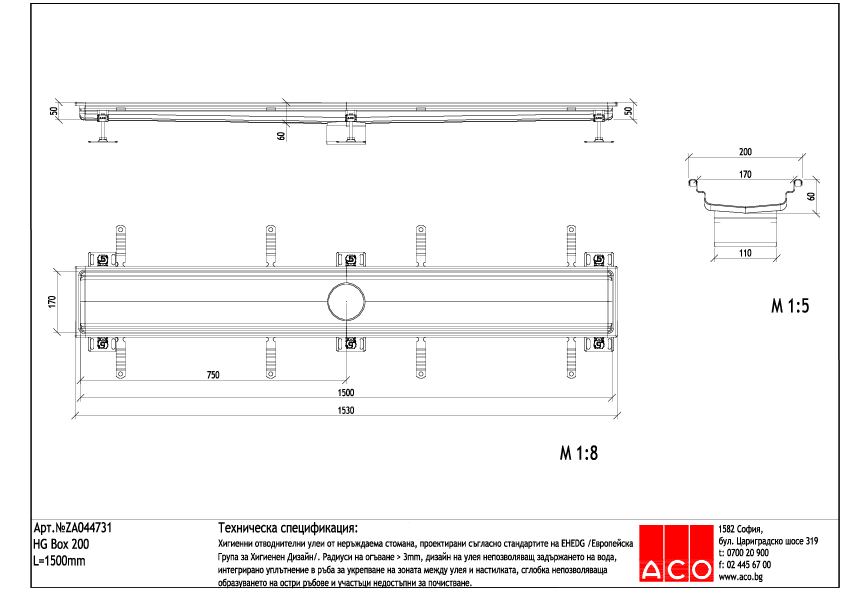 ZA044731_Box_1.5m_Cent.pdf