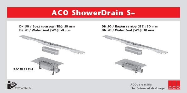 Installation_manual_ACO_ShowerDrain_S_.pdf