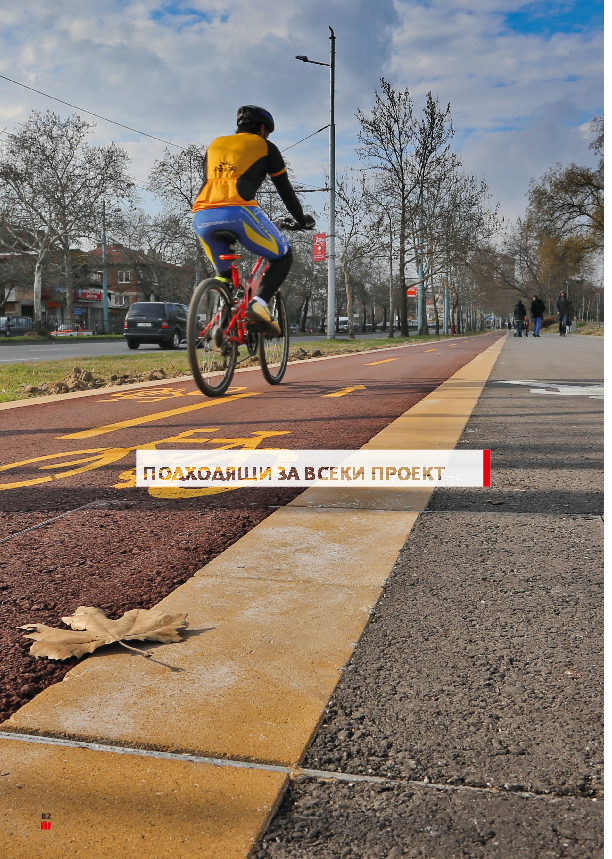 ACO_Access_Covers.pdf