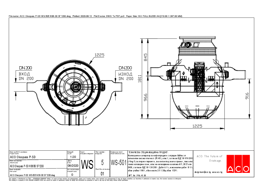 WS-501 ACO_Oleopass_P-SD_WS-505_NS6-30_SF1200.pdf