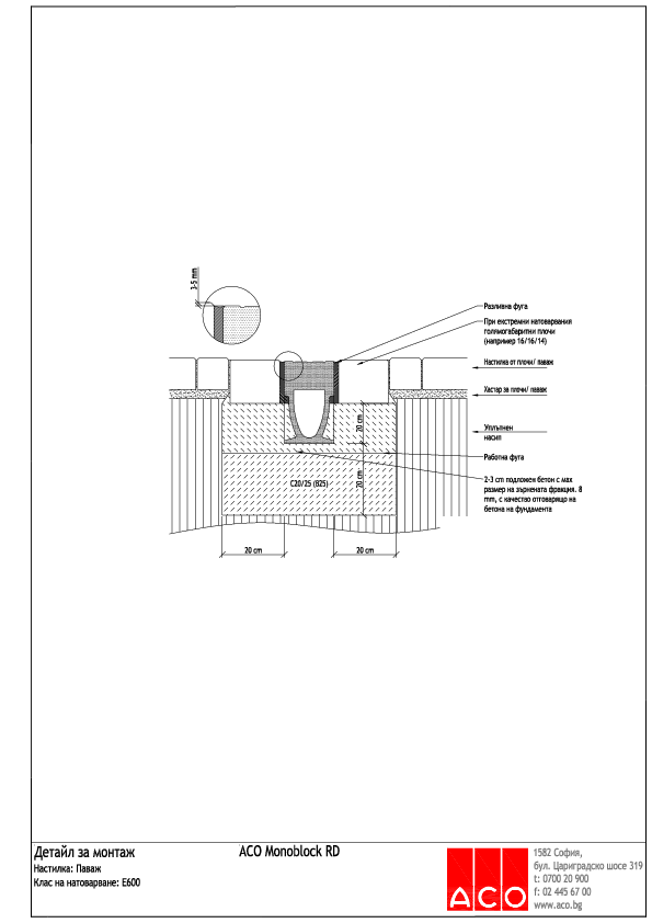 Install_Monoblock_RD_Paving_detail.pdf