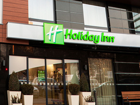 Referenz Haefele Holidayinn Plovdiv Aussenansicht 774x366