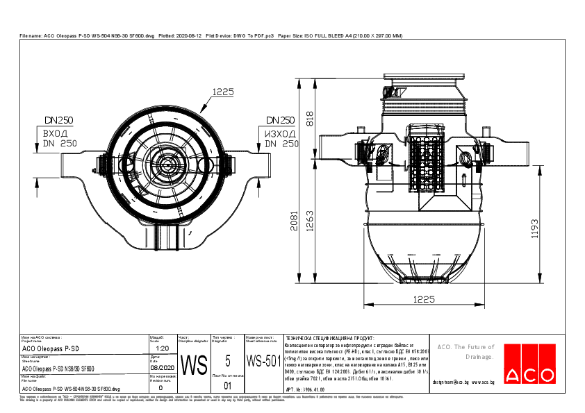 ACO_Oleopass_P-SD_WS-504_NS6-30_SF600.pdf