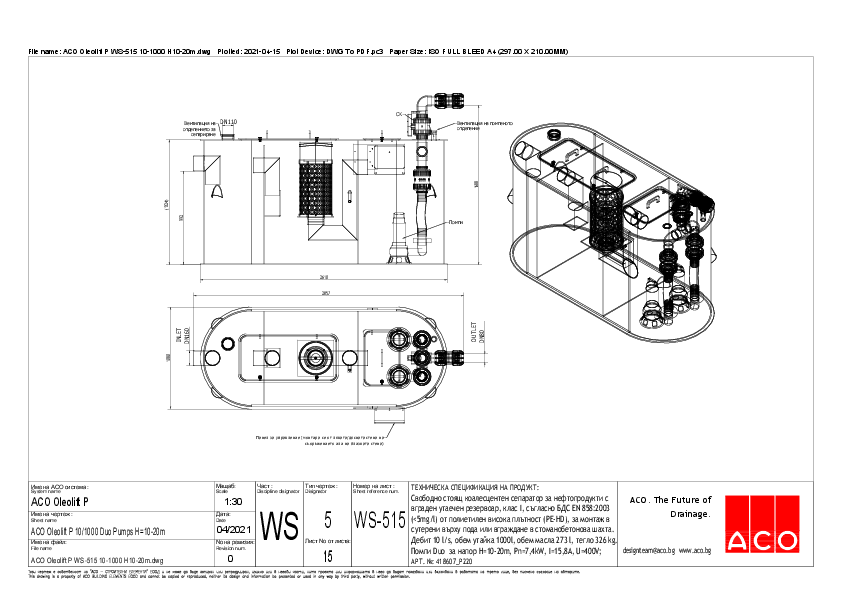 ACO_Oleolift_P_Duo_NS_10-1000_H10-20m_detail.pdf