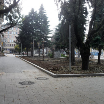 Градска градина, Плевен