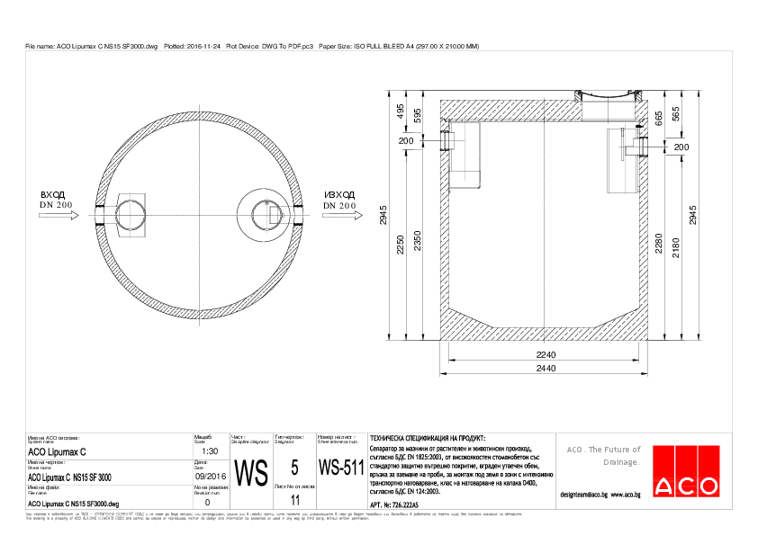ACO_Lipumax_C_NS15_SF3000-WS-511.pdf