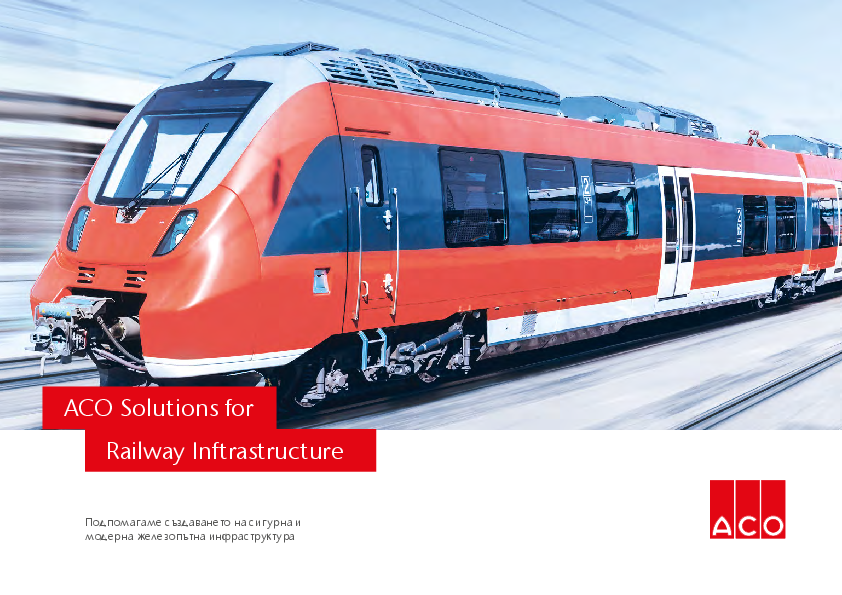 Brochure_ACO_Solutions_for_Railways.pdf