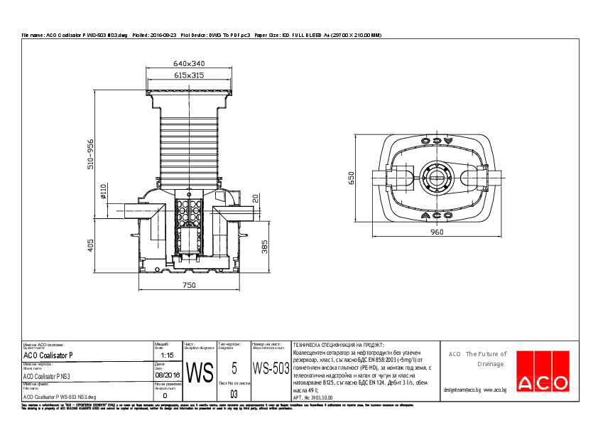 03_ACO_Coalisator_P_WS-503_NS3_Specification.pdf