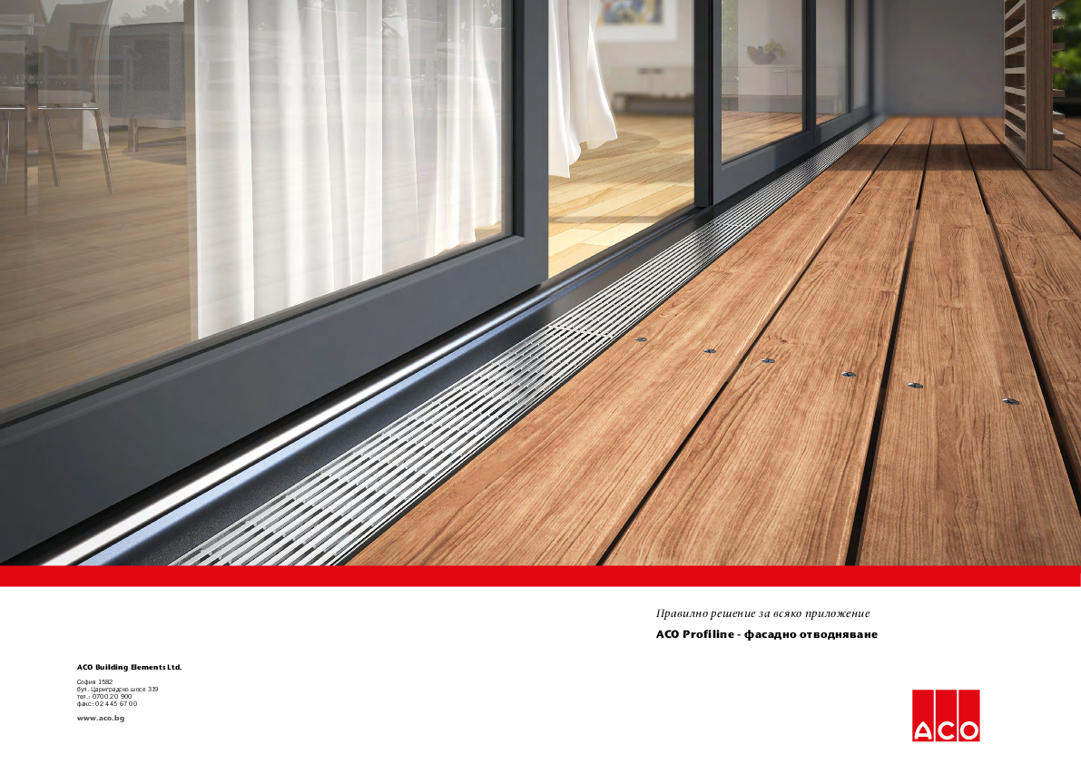 ACO_Facade_drainage.pdf