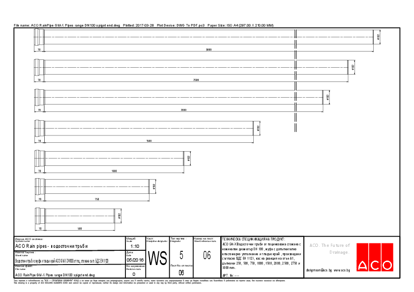 06_ACO_RainPipe_GM-X_Pipes_range_DN100_spigot_end.pdf