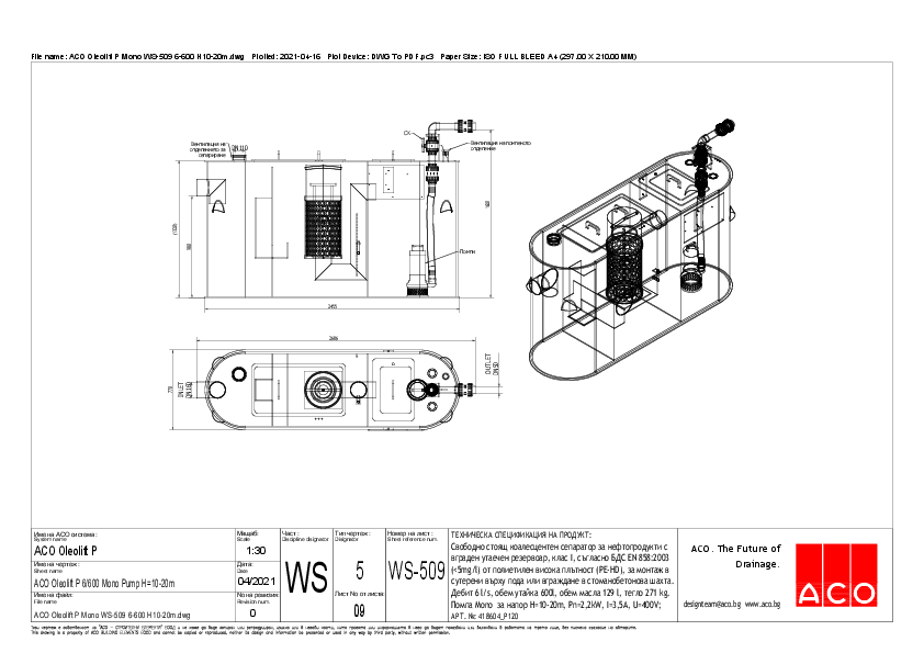ACO_Oleolift_P_Mono_NS__6-600_H10-20m_detail.pdf