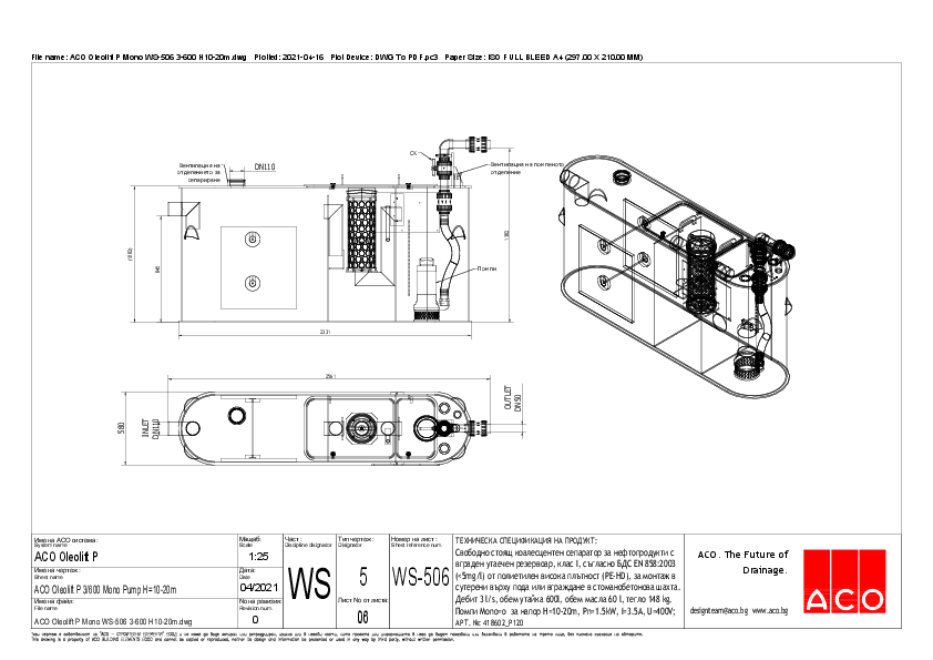 ACO_Oleolift_P_Mono_NS__3-600_H10-20m_detail.pdf