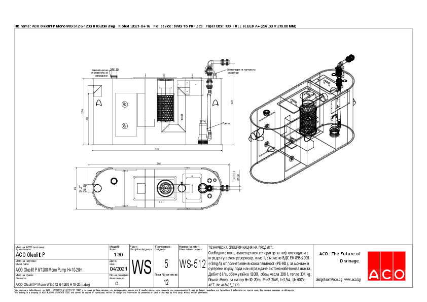 ACO_Oleolift_P_Mono_NS__6-1200_H10-20m_detail.pdf