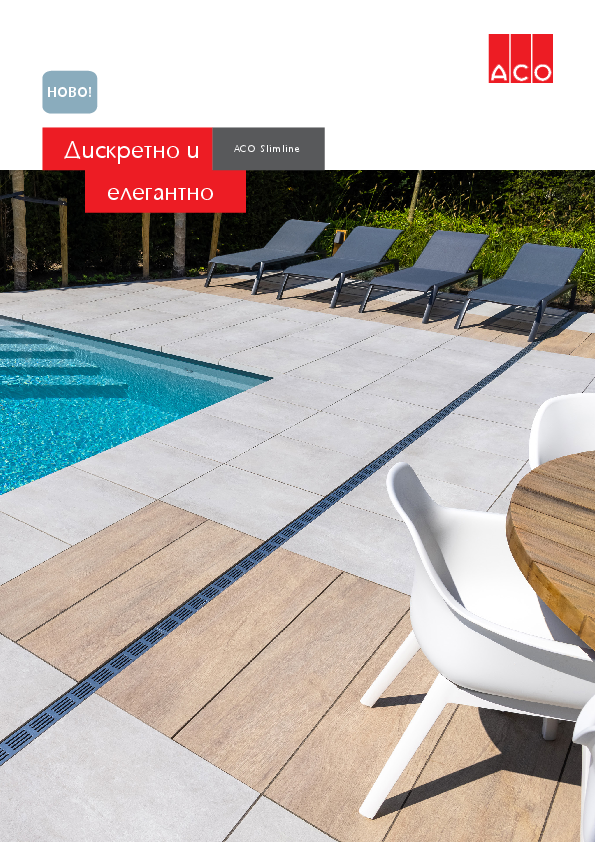 102_2022_Slimline 4-Seiter.indd ACO_Slimline_Brochure.pdf