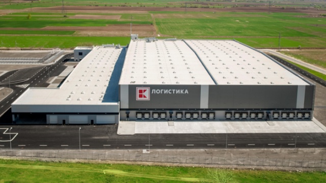 Kaufland4
