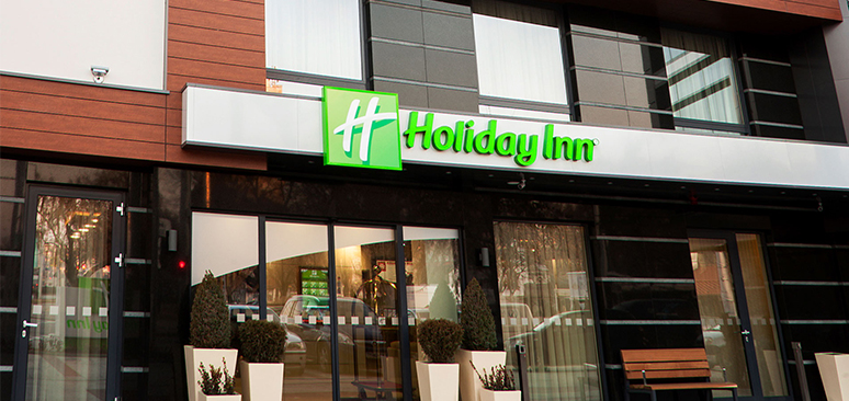 Referenz Haefele Holidayinn Plovdiv Aussenansicht 774x366