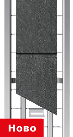 Image-product-ACO Self Grating Stone
