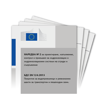 Image-EU Norms And Regulations For Railway Bridges