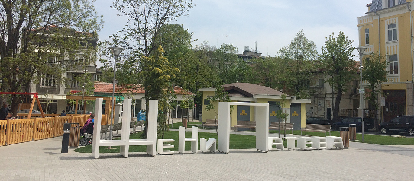 Image-ACO-Reference-Jeni-Pateva-header