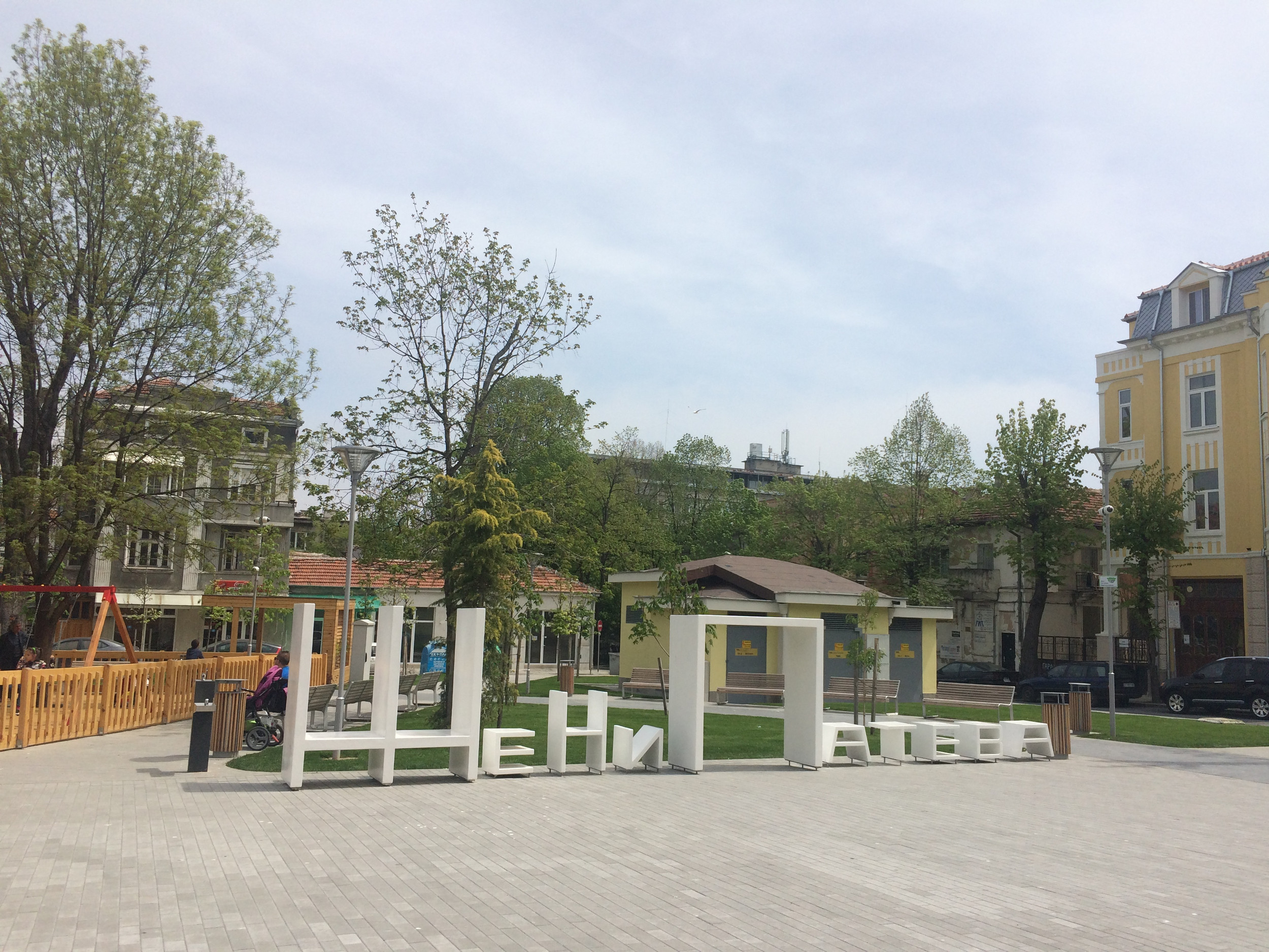 Image-ACO-Reference-Jeni-Pateva