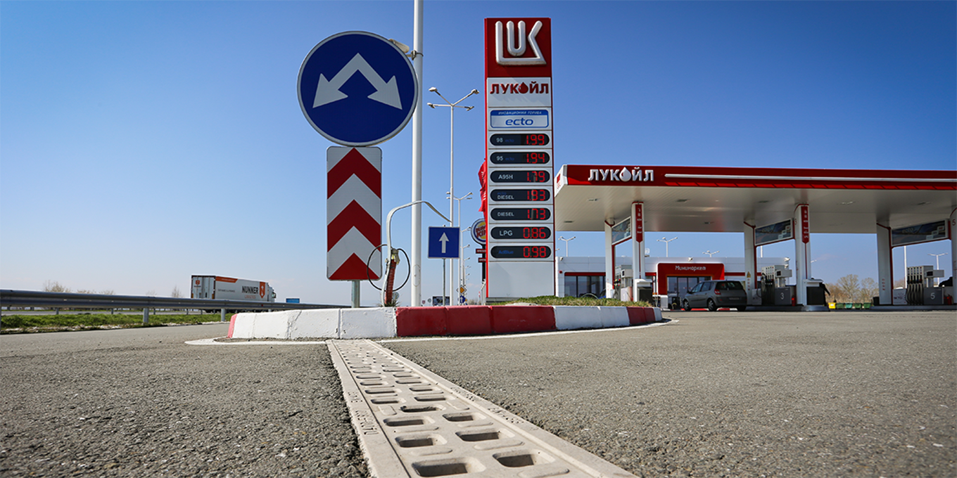 Image-ACO-Reference-Lukoil-header
