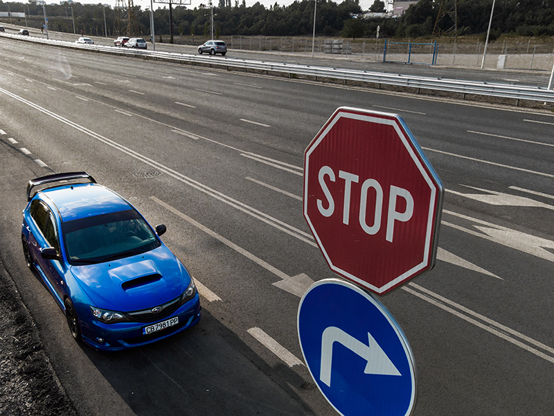 Reference-ACO-Sofia-ring-road