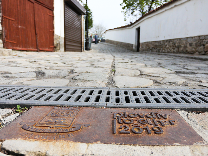 Image-ACO-Reference-Plovdiv-Old-town-Monoblock