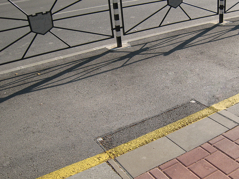 Image-Reference-ACO-Vratsa